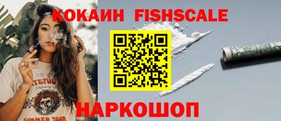 MDMA Белорецк