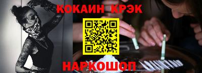 MDMA Белорецк