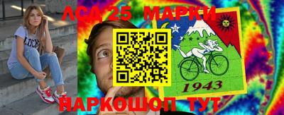 мдма Белореченск