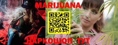 мдма Белореченск
