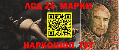 мдма Белореченск