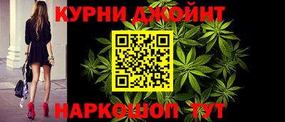 мдма Белореченск