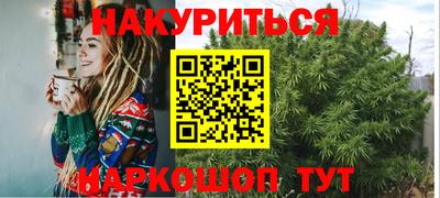 MDMA Белорецк