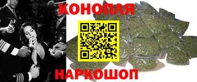 дживик Бердск