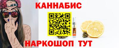 MDMA Белорецк