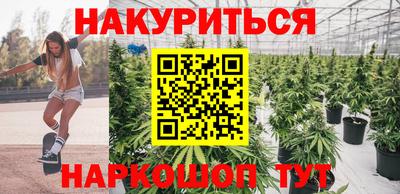 дживик Бердск