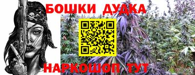 мдма Белореченск