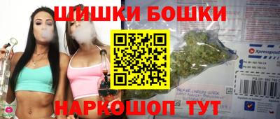 MDMA Белорецк