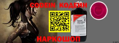 MDMA Белорецк