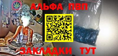MDMA Белорецк