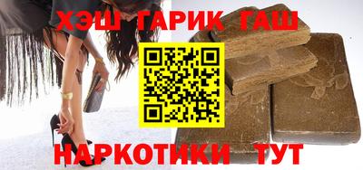 дживик Бердск